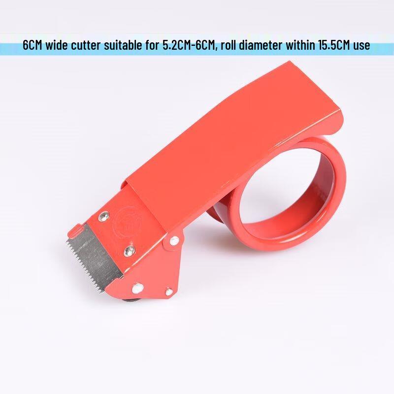 

Extended Metal Packing Tape Dispenser