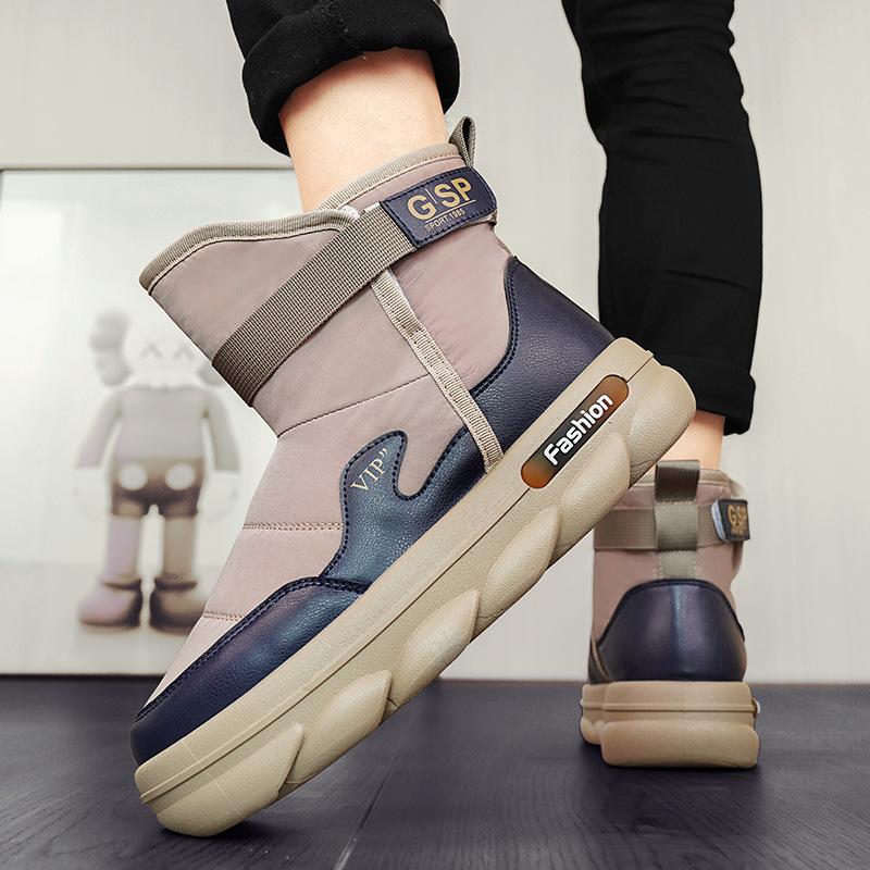 Cotton shoes autumn and winter new men's shoes piled thickened warm snow boots men's high-top thick-soled outdoor casual shoes