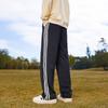 paul frank Men's Side Stripe Straight Leg Casual Pants