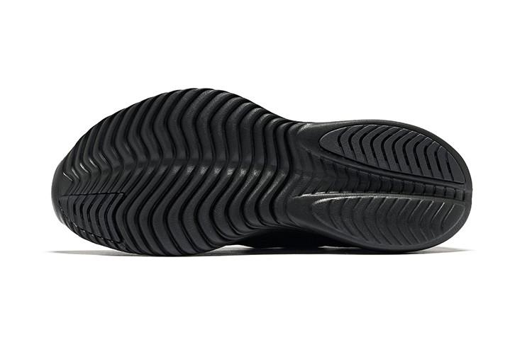 Saucony Kinvara 15 Triple Black - S20967-201