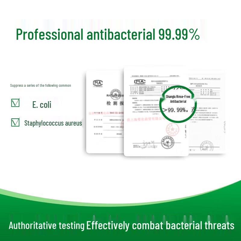 Dettol No-Rinse Hand Sanitizer Gel, Classic Pine