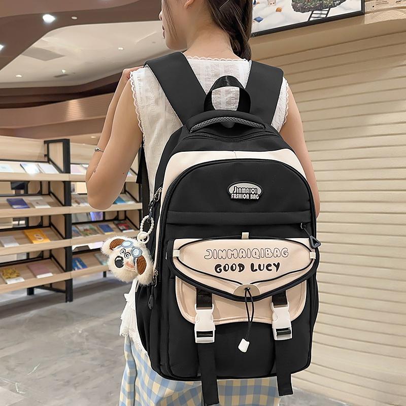 

Children s Color Block Schoolbag Women s Lightweight Large Capacity Backpack синій