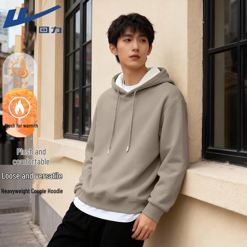 Warrior Unisex Plush-Lined Hooded Sweatshirt M 2990₽