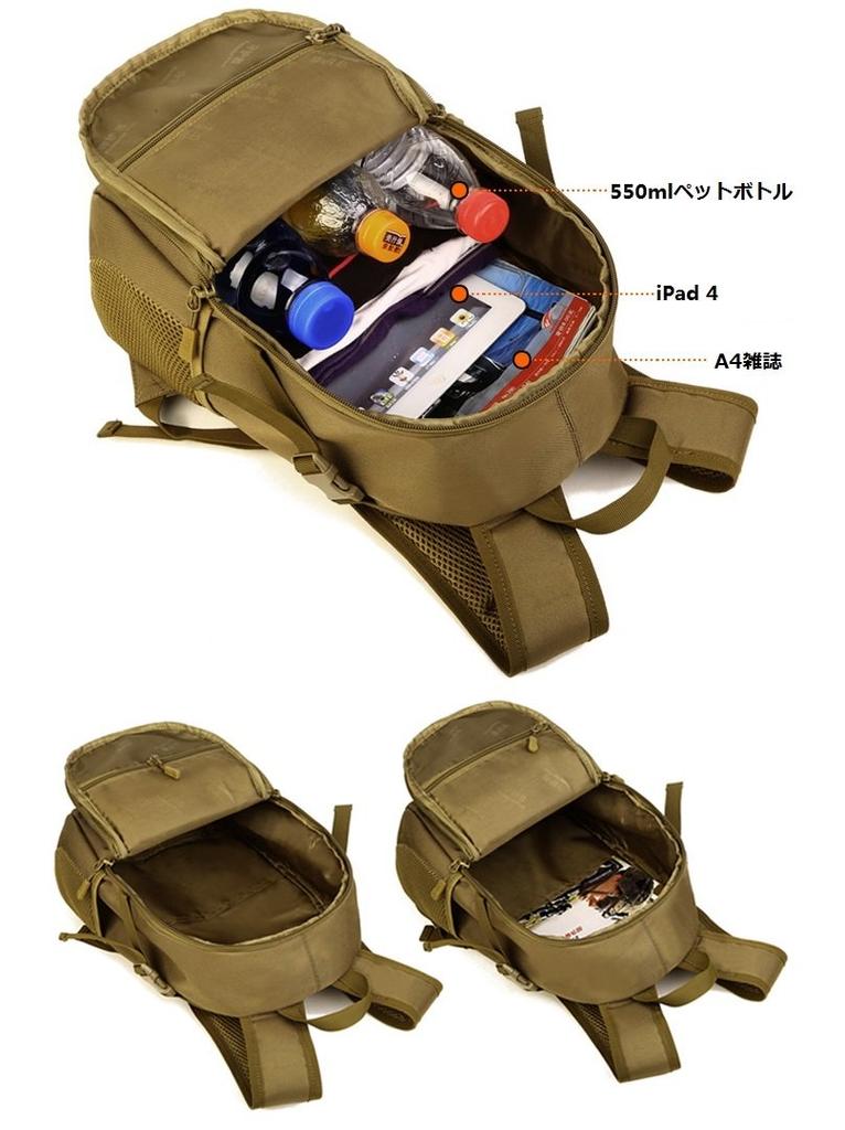 Phoenix Ikki 12L Mini Available In 6 Camouflage Outdoor Cute Dark Brown Camouflage Backpack, Lightweight, Wide-Opening, Durable, Water-Resistant,