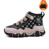 Babu Bean Children's Cotton Shoes 2025 Winter New Boys and Girls Velvet Martin Boots Medium and Small Children's Sports Warm Shoes
