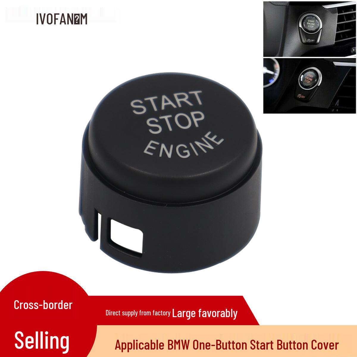 

BMW Start/Stop Switch Cover One-Key Button 61319153832 WoFan