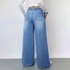 Women's Denim Classic Versatile Elastic Waist Loose Slim Jeans