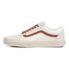 Old Skool Vans 'Vintage Pop - Marshmallow Turtledove' VN0A4BW2R2S