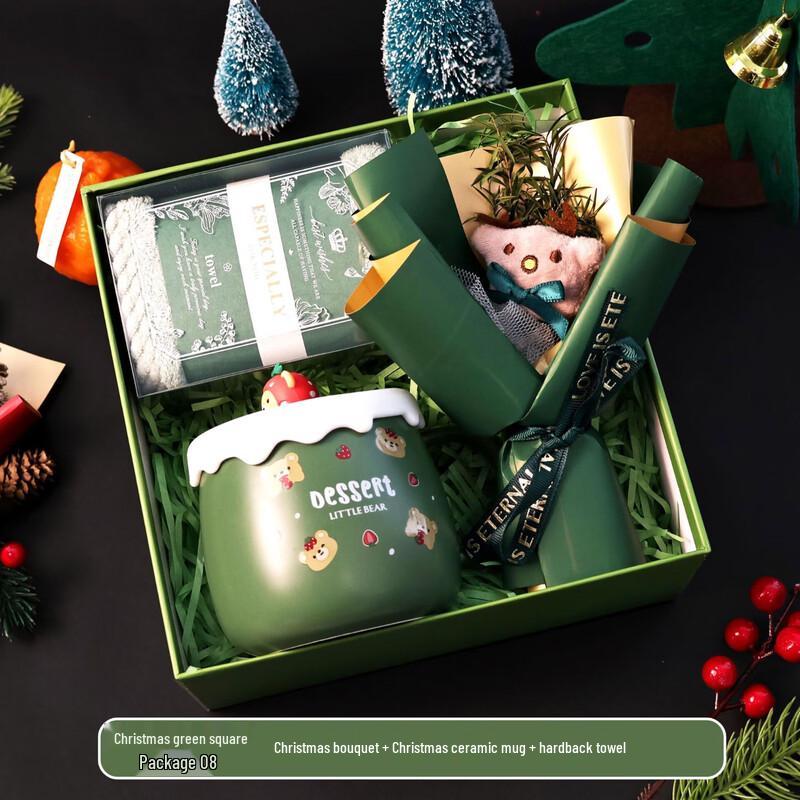 AiqiyiXuan A1 Christmas Insulated Mug Gift Set Mug + Bouquet + Towel