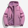 2025 Autumn and Winter New Jacket Cotton-padded Jacket Windproof and Waterproof Hooded Fleece Thickened Jacket Couple Model