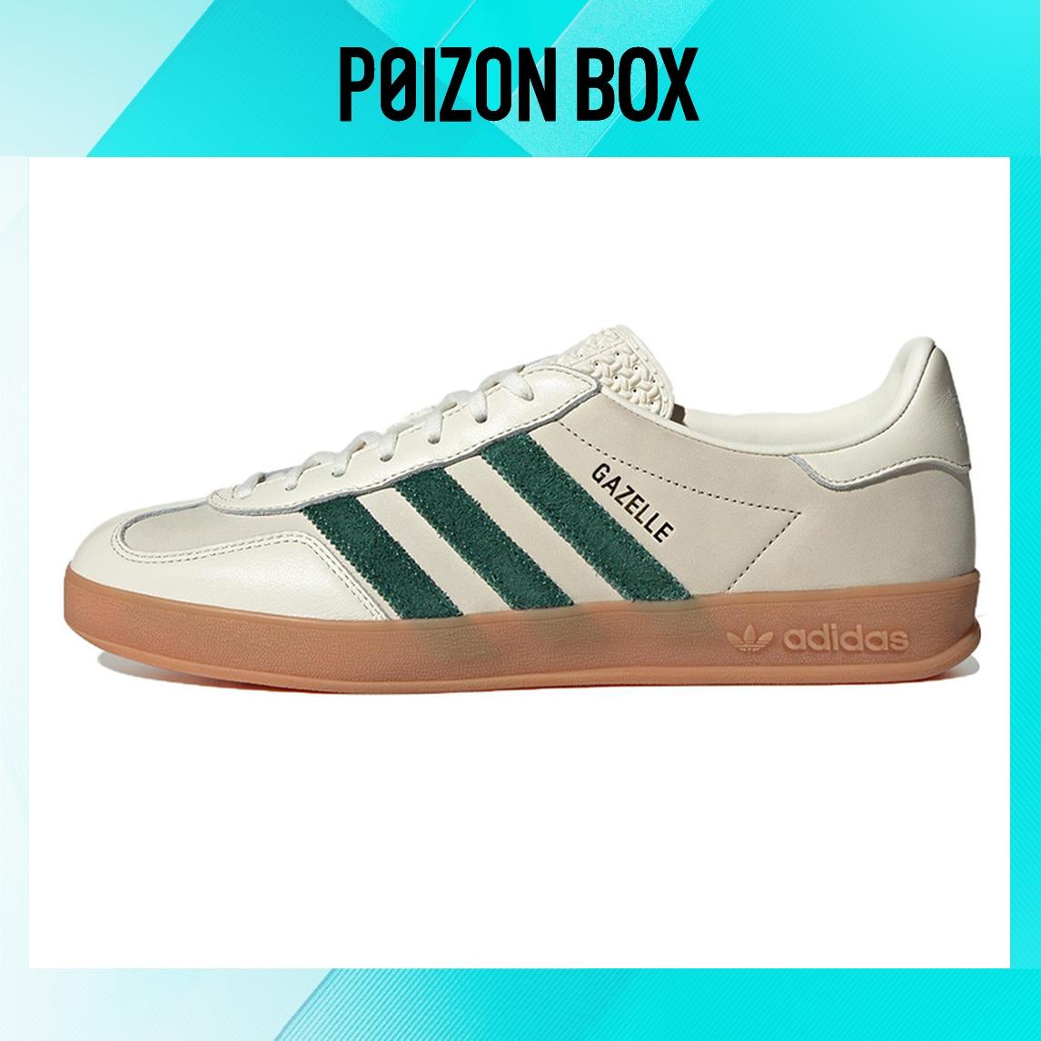 

кроссовки adidas originals Gazelle Off White ID2567