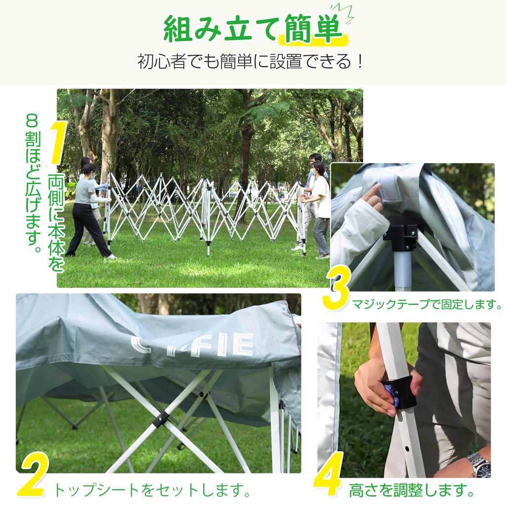 CYFIE Tarp Tent 3m X X 6m with Side Height Door and UV Protection Tarp Highly Easy To Easy To For Storage Case Included Side 3m X 3m/3m (Reinforced!)