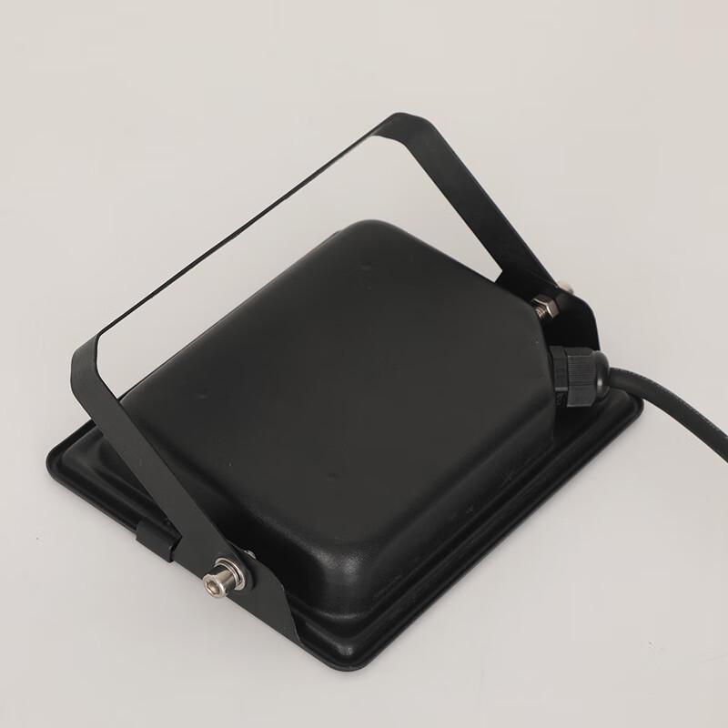 FSL Outdoor IP65 Waterproof LED Floodlight