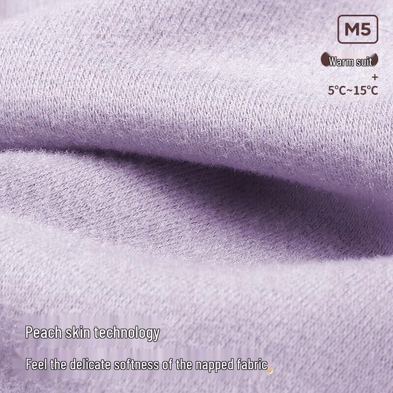 MiiOW Women's Thermal Underwear Set (Heat 8°C)