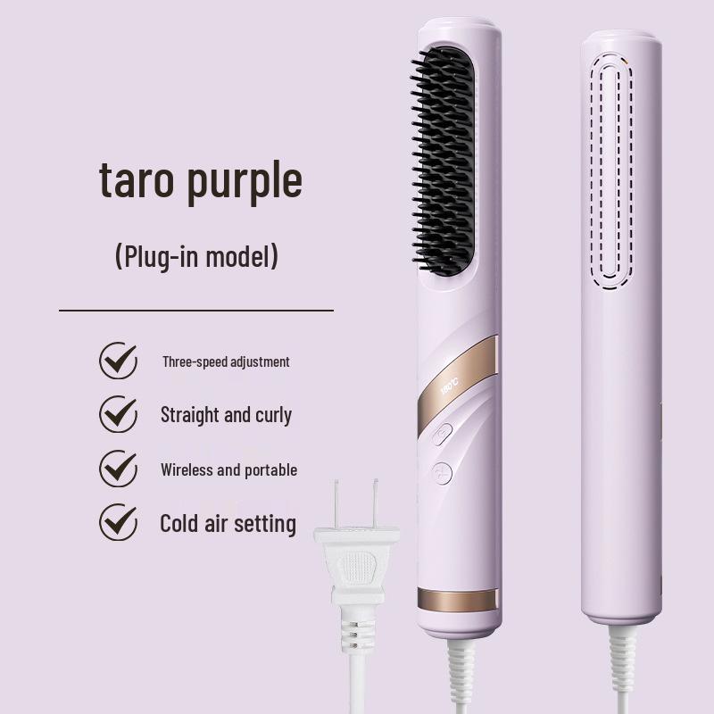 Cold Air Ion Straightening & Curling Comb - Non-Damaging, Multi-Functional Styling Tool