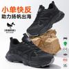 Shoes Men's labor insurance shoes Men's anti-smashing and anti-piercing safety shoes Steel bag head Lightweight comfortable protective shoes