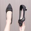Fashion Women High Heels Shoes Outdoor Pointed Toe Square Heel Shallow Pumps Fashion Mesh Chunky Slip-on Office Shoes Zapatos De Mujer