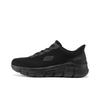 Bobs Mens Comfortable Versatile Durable Breathable Casual Running Shoes Men Sneaker Black 118113-BBK