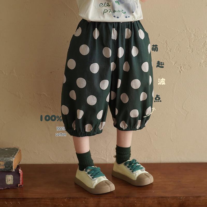 Yantajia Boys Polka Dot Pure Cotton Capri Harem Pants 130 темно-зеленого