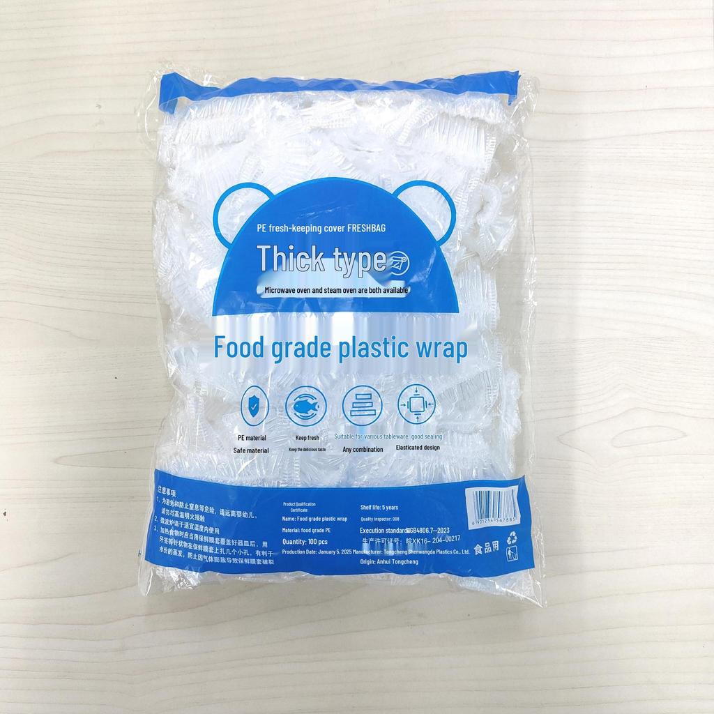 Elastic Disposable Bowl & Plate Cover – Fresh-Keeping, Dustproof, Chilling Sleeve for Fridge