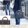 Creare Kiki Leichte A4-Größe Herren-Tragetasche, Hergestellt in Japan mit Okayama-Denim, Aktentasche mit mehreren Fächern, Toyooka-Tasche, Perfektes Geburtstagsgeschenk