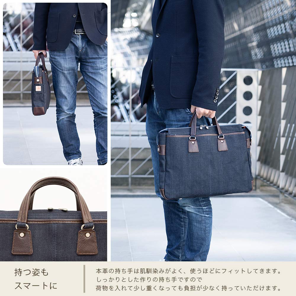 Creare Kiki Men's Lightweight A4 Size Tote Bag, Made in Japan with Okayama Denim, Briefcase with Multiple Pockets, Toyooka Bag, Perfect Birthday Gift