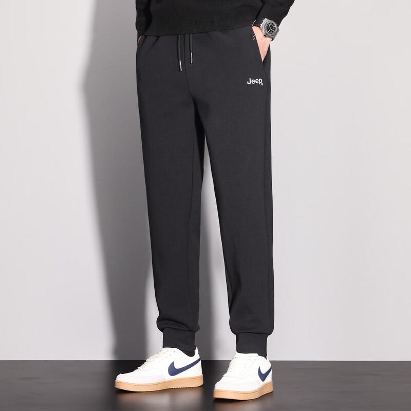 Jeep Men's Warm Loose Fit Casual Jogger Pants