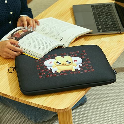 Choose One Of 4 Nunussi Laptop Pouches