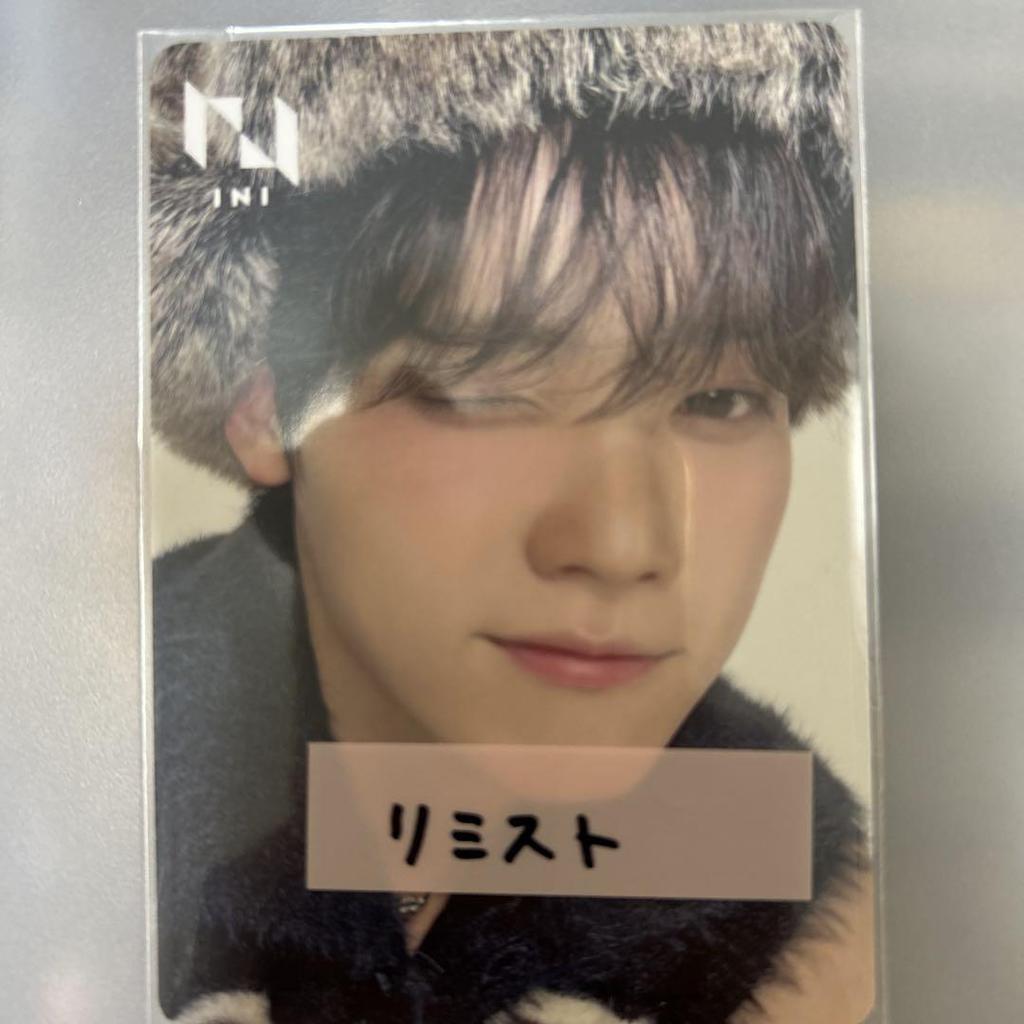 [USED] INI Masaya Kimura THE ORIGIN Limited Store Trading Card