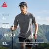 PEAK Men's Outdoor Colorblock Quick-Dry T-Shirt