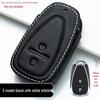 Chevrolet Covoz, Cruze, Malibu XL, Sail 3, Equinox Key Set