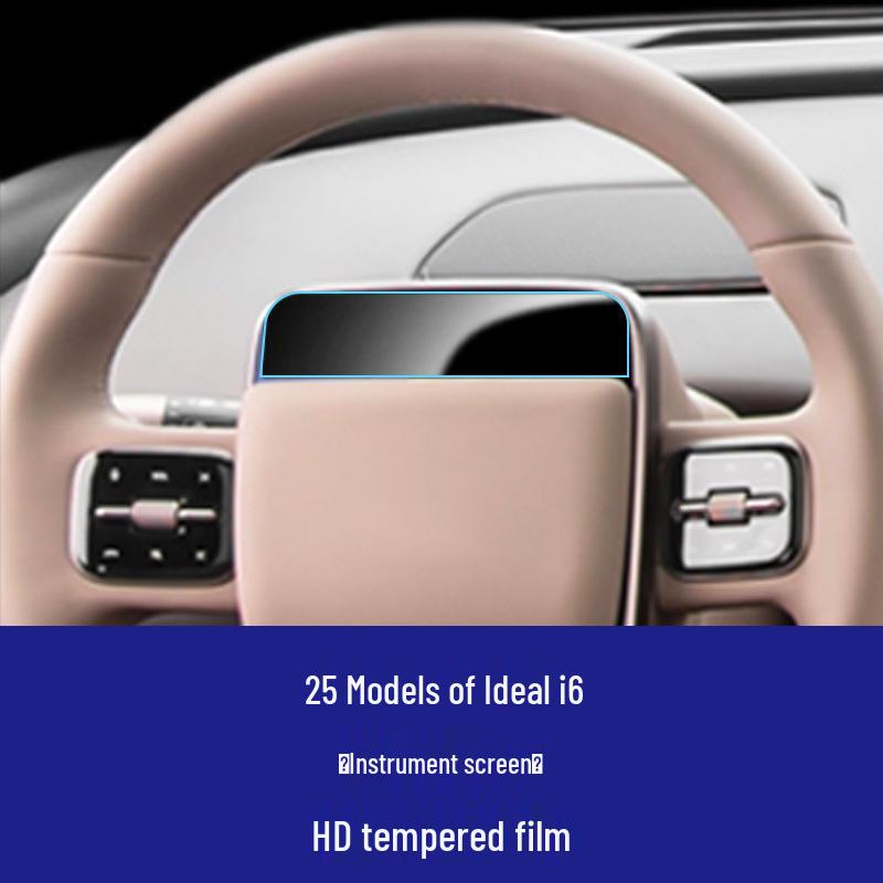 Li Auto i6 Central Screen Protector: Tempered Film for Car Navigation Dashboard - Fits 25 Models