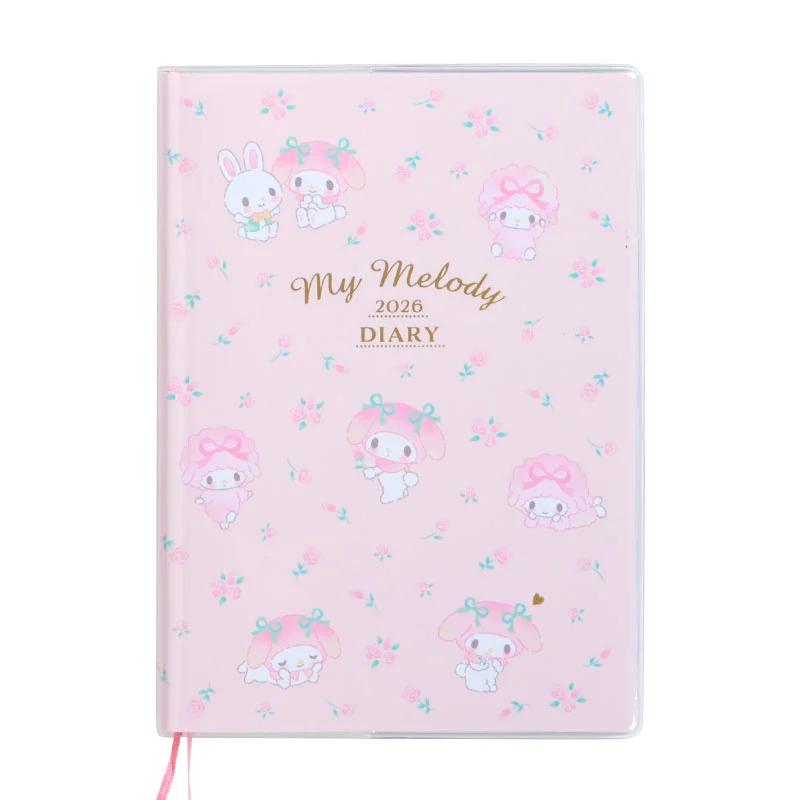 

Дневник Sanrio My Melody B6 ( Тип блока ) 2026 Япония НОВЫЙ