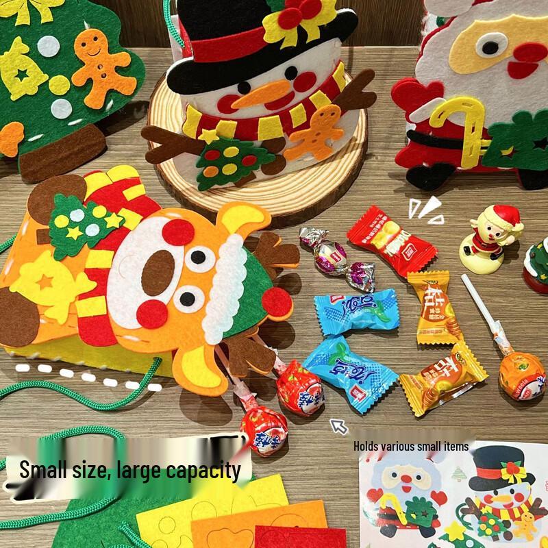 

Kids DIY Cartoon Christmas Tree Shoulder Bag Kit