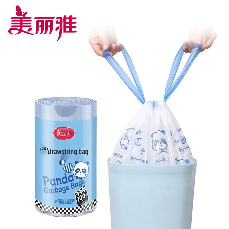 Meiliya Drawstring Household Garbage Bags