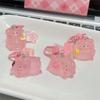 Cartoon Leuchtender Stern Rosa Schwein Schlüsselanhänger Anhänger Für Frauen Mädchen Kawaii Anhänger Rucksack Hängende Ornamente Kinder Geschenke