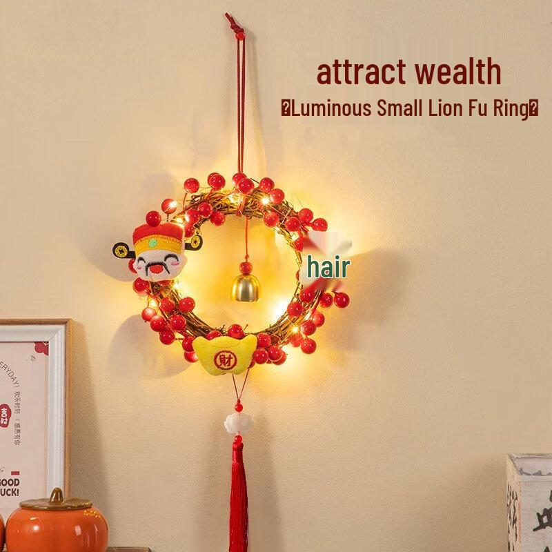 Luminous God of Wealth Fortune Ring New Year Ornament