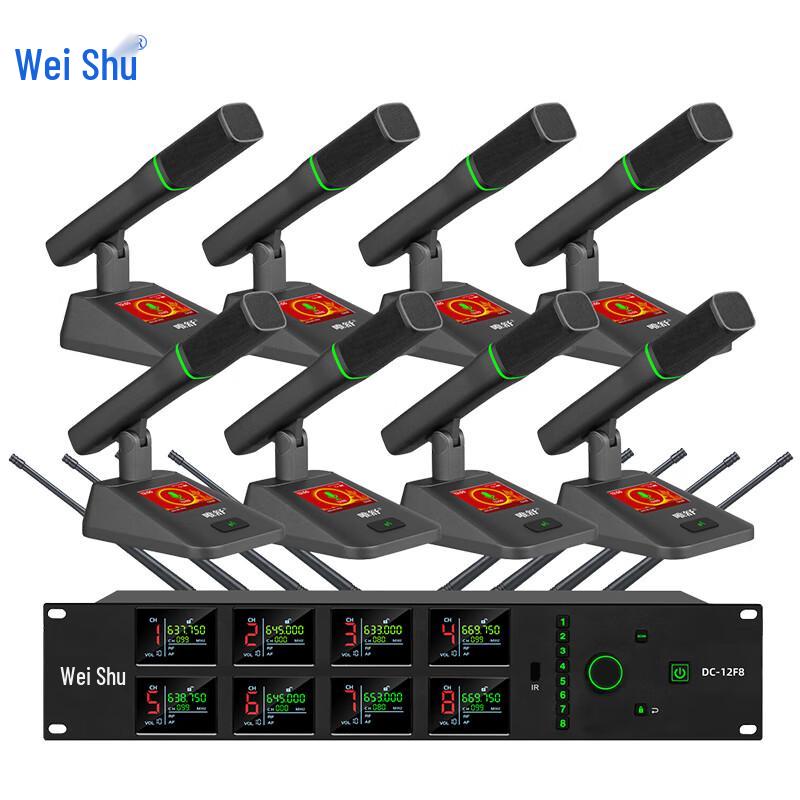 Weishu DC-12F8 True Diversity 8-Channel Wireless Desktop Microphone (CN version)