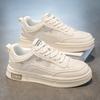 Fashion Men Casual Shoes Breathable Non-slip White Sport Shoes Designer Comfortable Board Shoes Platform Male Walking Sneakers