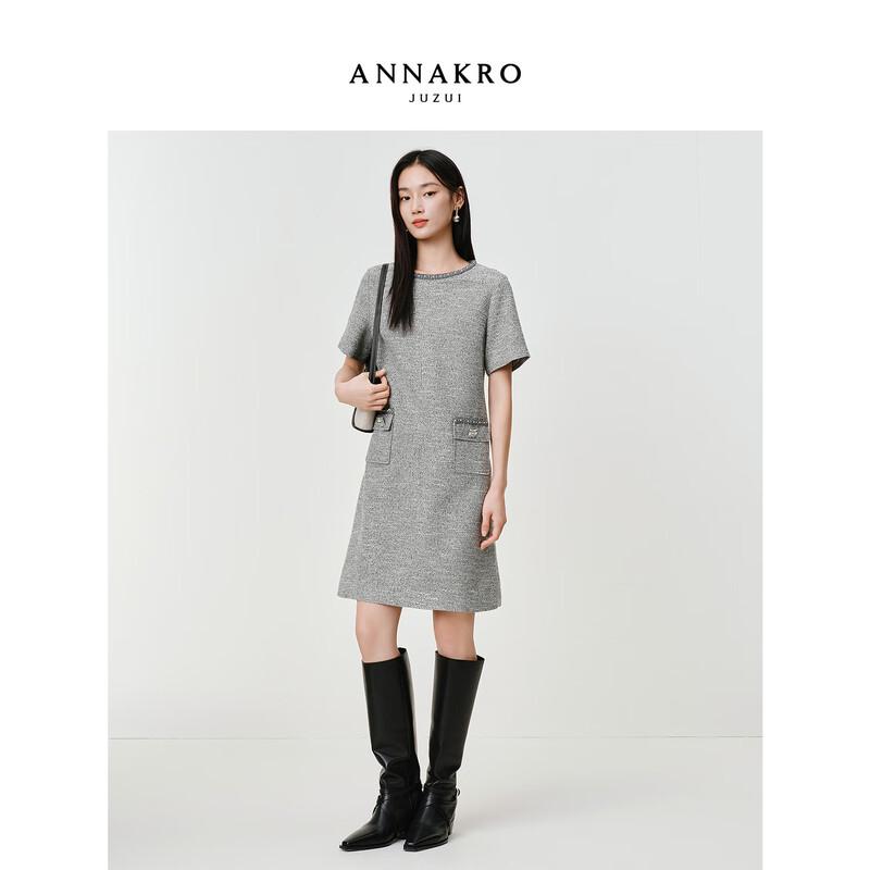 JIUZI·ANNACO French Chic Floral Textured Round Neck H-Line Dress