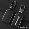 For Mazda Axela Atenza 3 2 6 CX3 CX5 CX30 CX8 CX9 MX5 RX7 RX8 SKYACTIV Zinc Alloy Car Key Holder Remote Protector Car Key Cover