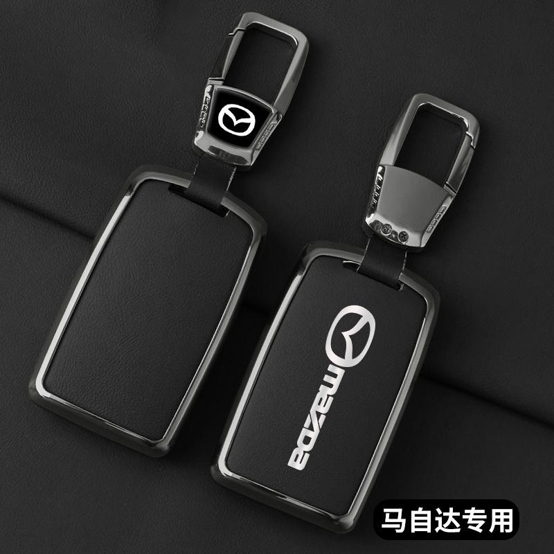 For Mazda Axela Atenza 3 2 6 CX3 CX5 CX30 CX8 CX9 MX5 RX7 RX8 SKYACTIV Zinc Alloy Car Key Holder Remote Protector Car Key Cover