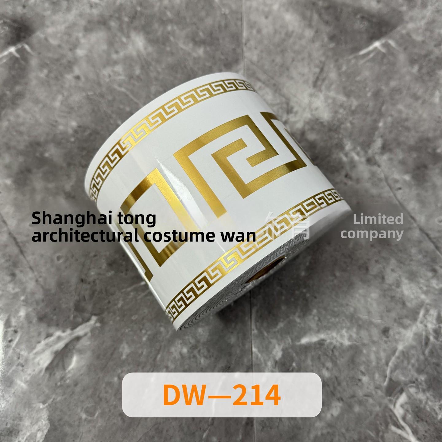 

Товстий рулон, європейський стиль, панельні шпалери під мармур, самоклейка ПВХ імітація цегли, знімна, захисна смуга для підлоги та стін, для самостійного монтажу 10Cm * 5m