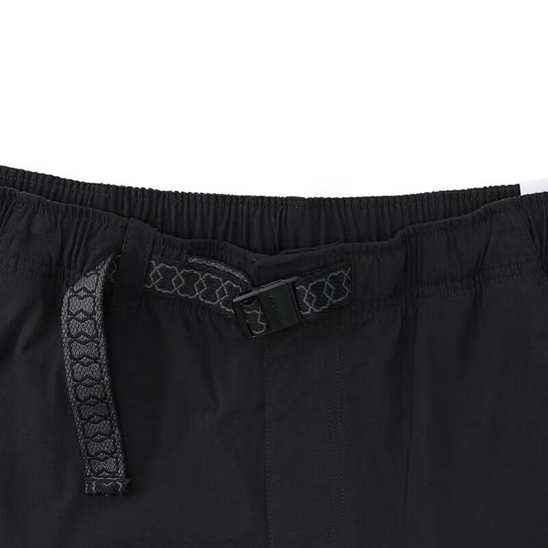 Nike SB Kearny Quick-Dry Unisex Cargo Skate Pants