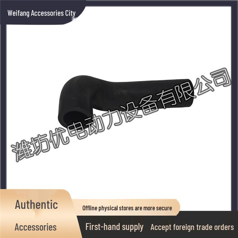 Weichai 226B Deutz WP4 Engine Air Intake Rubber Hose 13020586