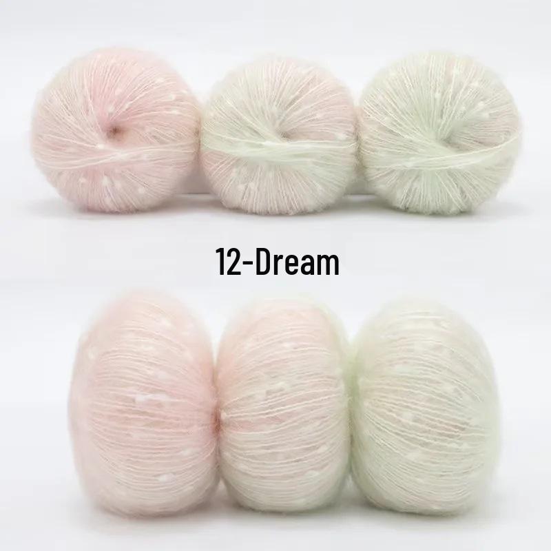 Gradient Rainbow Candy Mohair Yarn Ball: Snowflake Dot, Soft Silk Blend