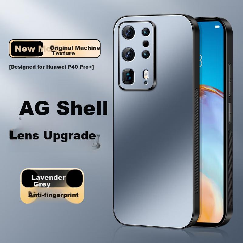 Huawei P40 Pro+ Phone Case, AG Frosted Lens Full Protection Shockproof Soft, HUAWEI Simple Business Stylen, Outer Case, Lavender Gray