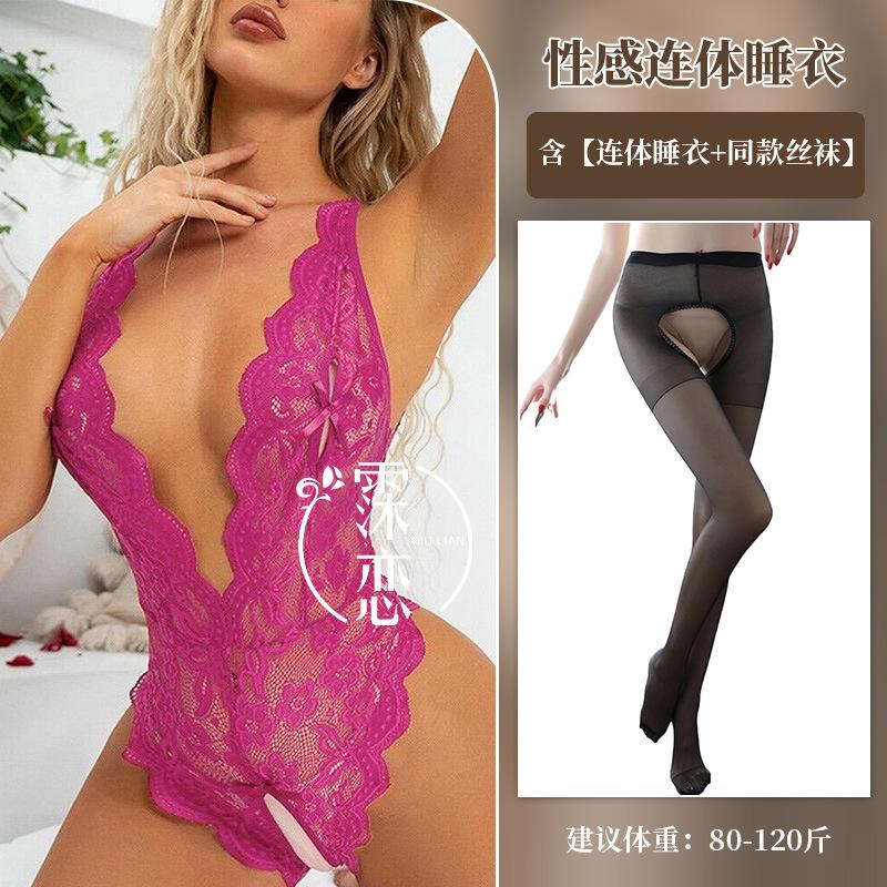 Sex Underwear Free Open Crotch One-piece Lace See-through Milk Suspender Nightclub Sex Uniform Pure Desire