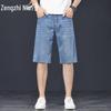 Men's Tencel Lyocell Relaxed Fit Denim Shorts