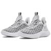 Under Armour Curry 9 Team 'White Mod Grey' Sneakers 3025631-102
